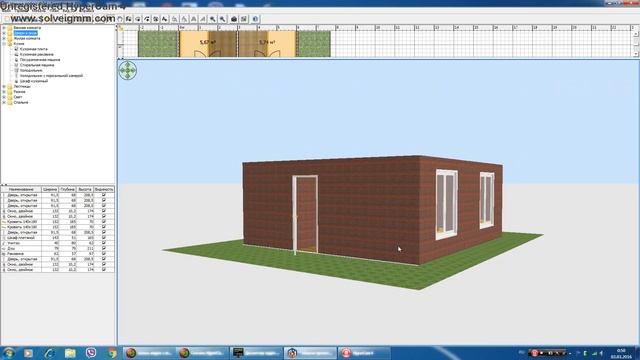 dacha project смотреть онлайн
