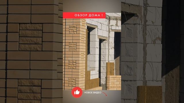 Shorts дом в продаже КП "Морской" смотреть онлайн