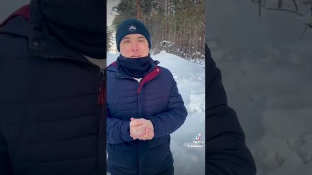 а вы с какого города ? смотреть онлайн