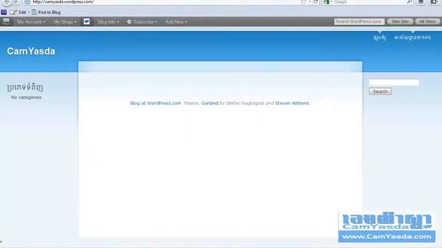 របៀប ដាក់អត្ថបទថ្មីក្នង WordPress Blog смотреть онлайн