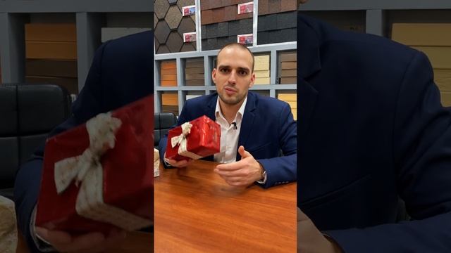 А у нас подарочки.... смотреть онлайн