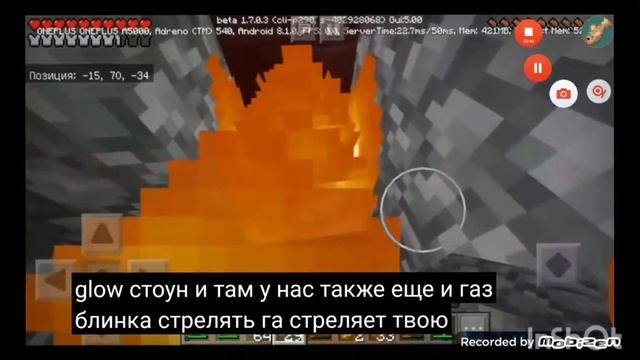 Майнкрафт RYTP 3 смотреть онлайн