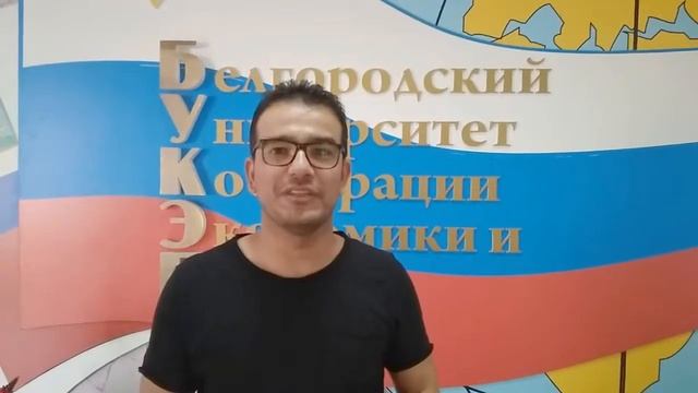 Приветы родным от иностранных студентов БУКЭП смотреть онлайн