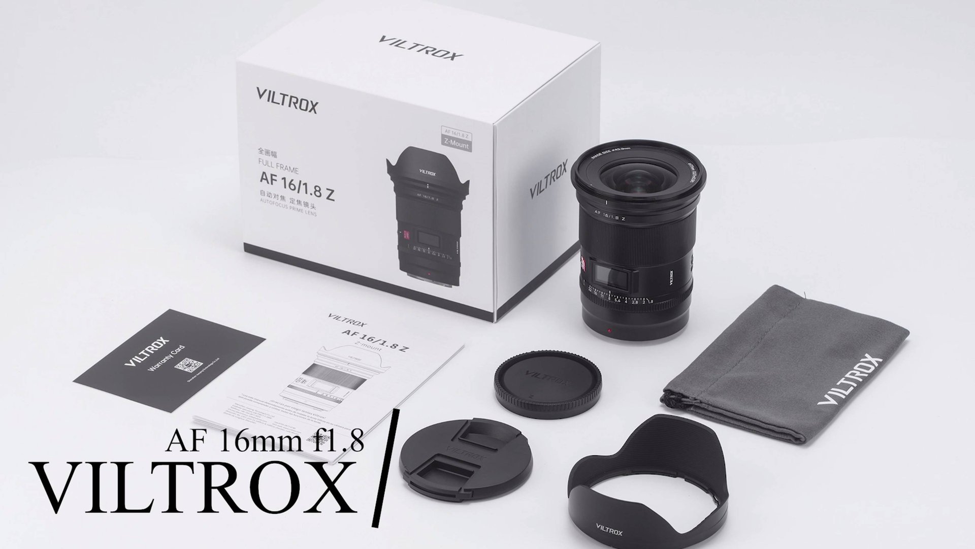 Объектив Viltrox AF 16mm F1.8 E-mount в упаковке