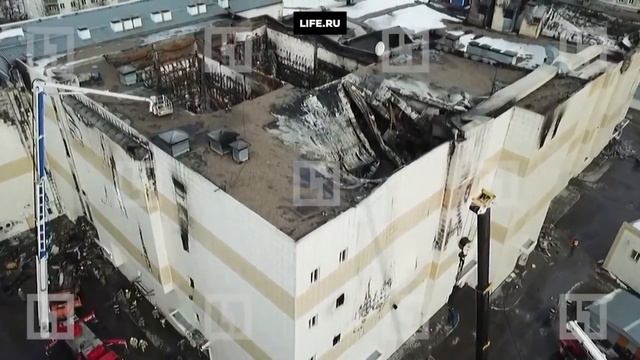 Кадры с коптера ТЦ «Зимняя Вишня» после пожара смотреть онлайн