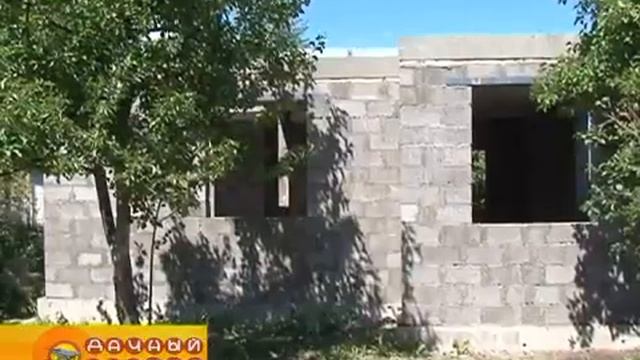 лучшие строительные компании смотреть онлайн