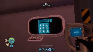 Subnautica 2018 #7 Код комнаты капитана Аврора открываем все комнаты