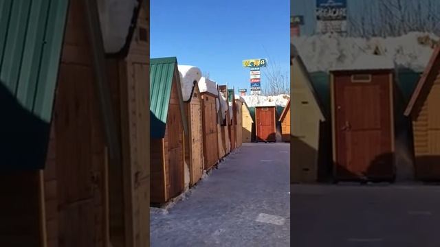 СК Домовёнок смотреть онлайн