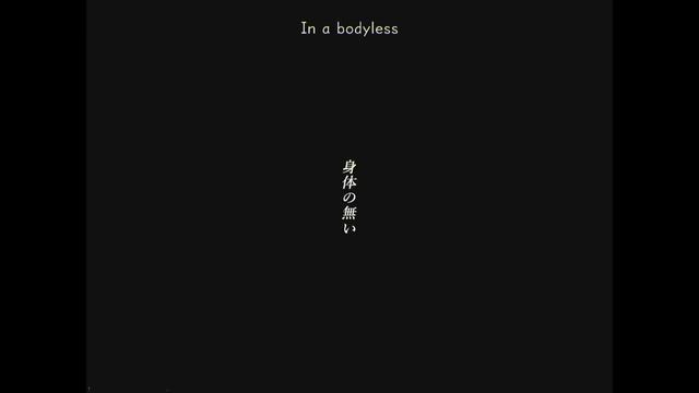 リテラシー(Literacy) / Wotaku Feat. KAITO →