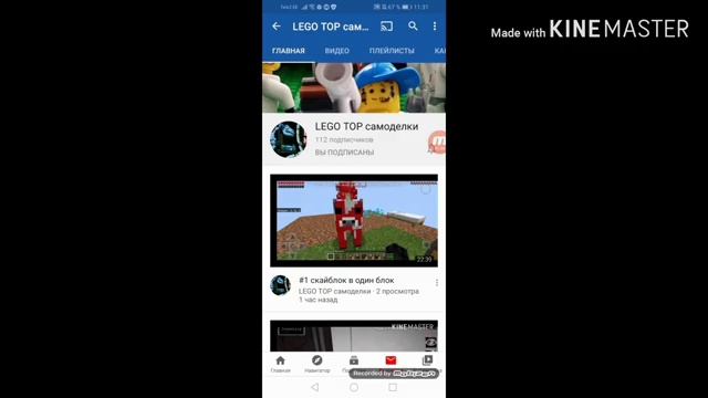 Как сделать двери из scp containment breach смотреть онлайн