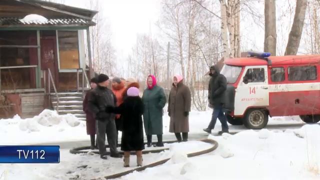 Пожар на острове Бревенник в Архангельске смотреть онлайн