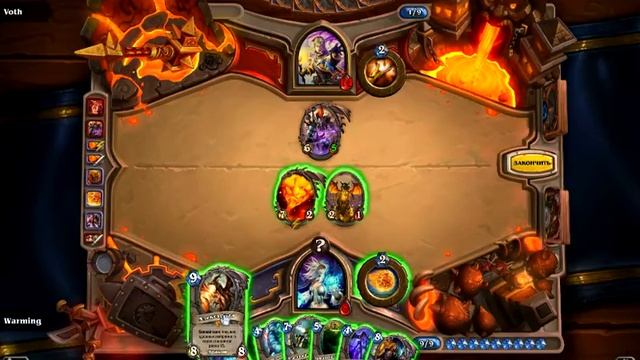 | Алекстраза маг | Hearthstone EPISODE # 11 смотреть онлайн