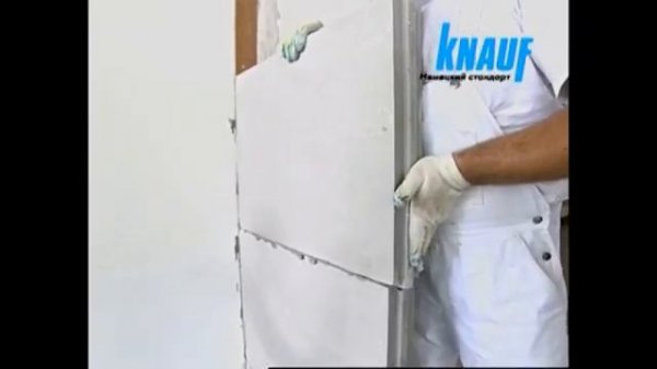 Монтаж перегородки с использованием ПГП (пазогребневых плит)