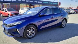 Обзор Kia K3 II (China Market) Рестайлинг, 2023 г. ПРОХОР | Просто Хорошие Автомобили