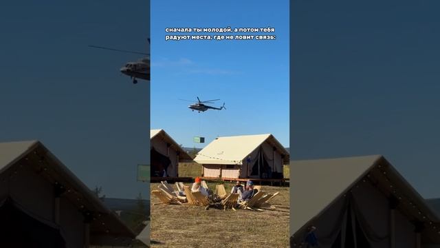 У кого так же? смотреть онлайн