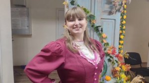 День пожилых людей