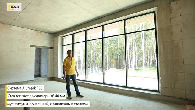 Окна из алюминия в коттедж. Алюминиевые витражные окна в коттедже. смотреть онлайн