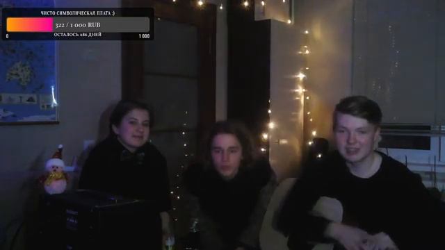 Калядны стрым!!! смотреть онлайн