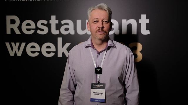 Restaurantweek 2023 - отзывы смотреть онлайн