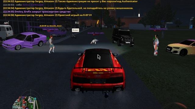 1002 (4)(1) смотреть онлайн