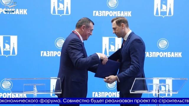 Чистые острова: В Холмске начинают разделять мусор смотреть онлайн