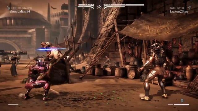 Mortal kombat сетевая игра смотреть онлайн
