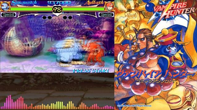 Night Warriors Darkstalkers' Revenge - Rikuo Stage (Neo Geo Remix) смотреть онлайн