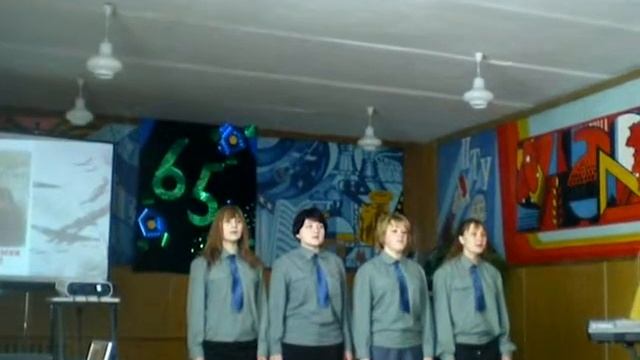 СПТУ-93 февраль 2010-01.mp4 смотреть онлайн