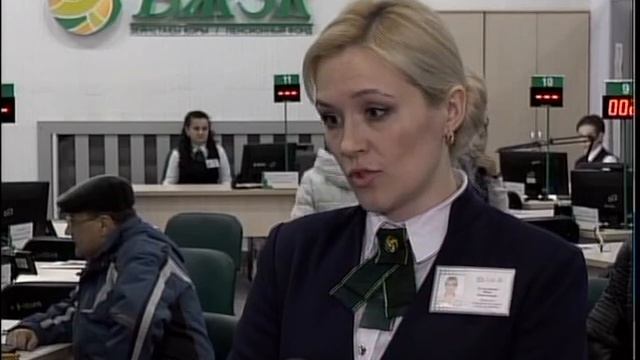 рус ЕНПФ день открытых дверей смотреть онлайн