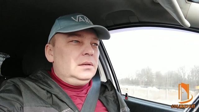 Двери BRAVO в Зеленоградске Часть-2 Мистика какая-то #39дверей #установкамежкомнатныхдверей смотреть онлайн