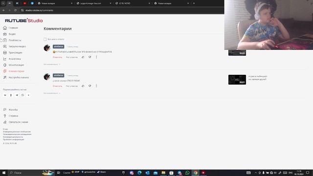что изменилось за столько время? телеграм теперь у нас!!!!!!!!!!!!!!!!!!!!!!!!! смотреть онлайн