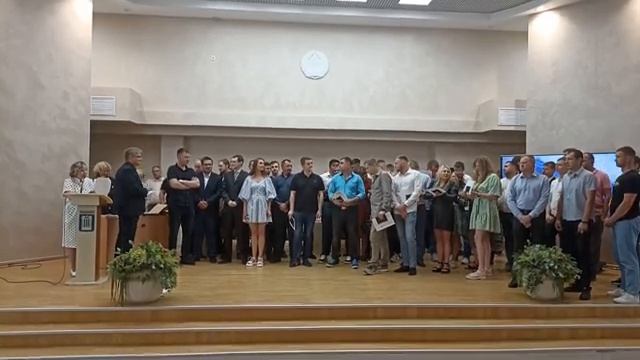 Торжественное вручение дипломов "Белорусско-Российский университет". 2023 г. смотреть онлайн