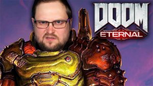 Doom Eternal СРАЗУ В БОЙ  ►Куплинов Kuplinov ► Play