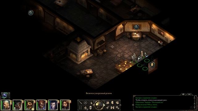 Прохождение Pillars of Eternity, часть 63 (Последний акт) смотреть онлайн