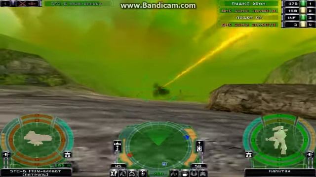 Прохождение игры Паркан. Железная стратегия. Часть 1. Миссия "Потерянный ключ". Часть 3 смотреть онлайн