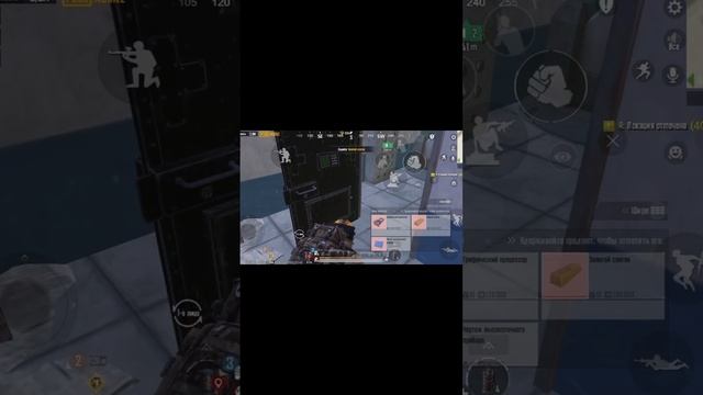 Черная дверь #пабг #metro #pubgmobile смотреть онлайн