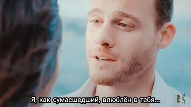Eda & Serkan • Одуванчик { Эда и Серкан } смотреть онлайн