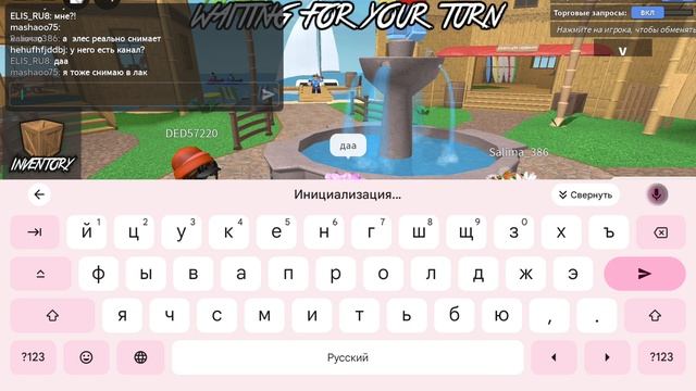 роблокс мардер вистори 2 играю с друзьями 2 часть смотреть онлайн