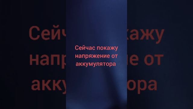доп свет чери тиго смотреть онлайн