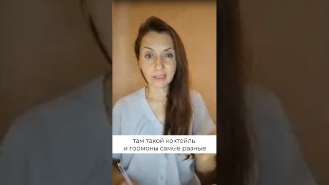 МАСТУРБАЦИЯ ЗАМЕНИТ СЕКС?