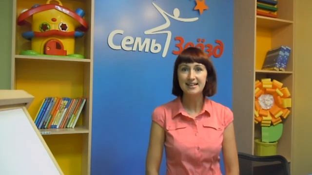 новый учебный год в детском центре "Семь Звезд" смотреть онлайн