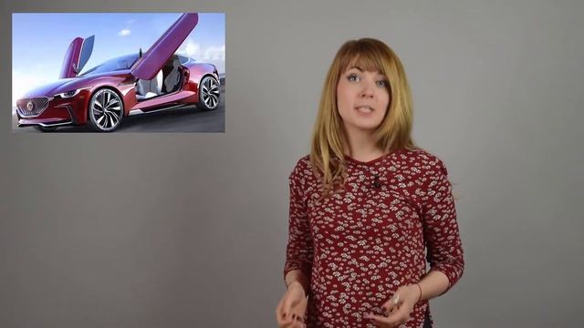 Компания MG представит в Шанхае свой концепт E-Motion смотреть онлайн