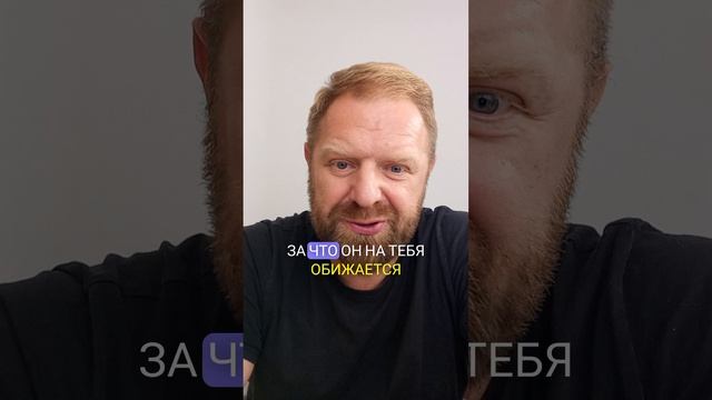 Поговорить с мозгом по поводу денег