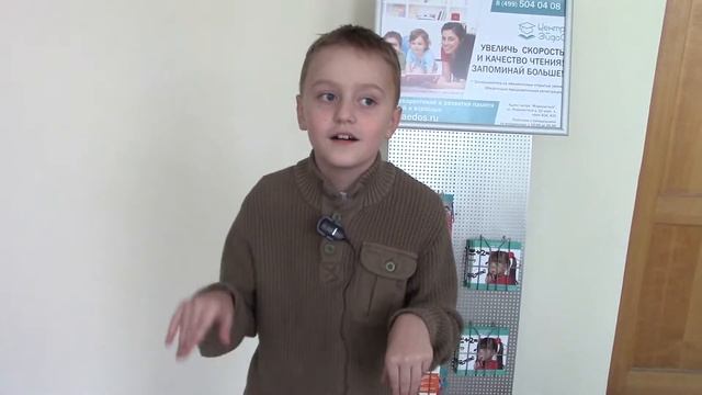 Отзыв Гриши Апухтина о Дне открытых дверей смотреть онлайн