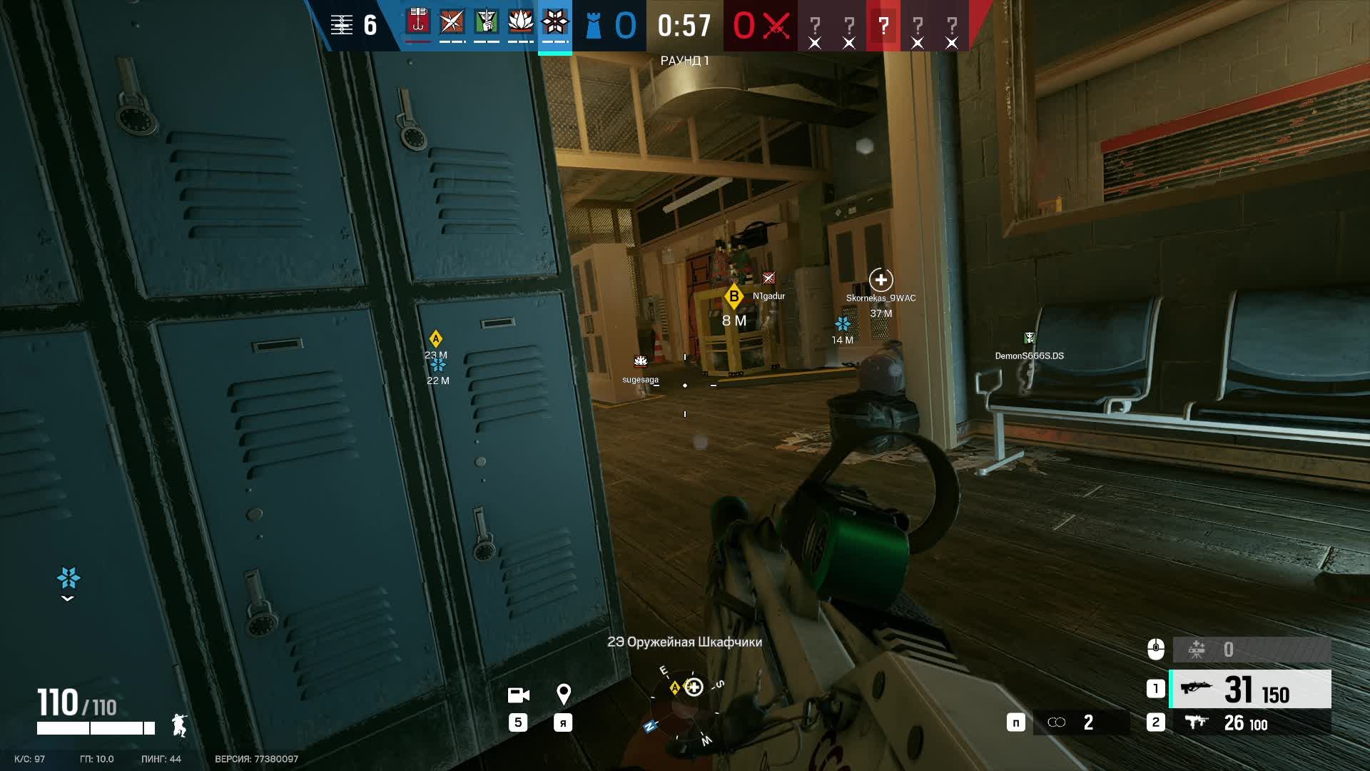 Tom Clancy's Rainbow Six Siege смотреть онлайн