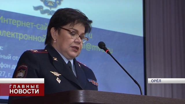 В Орловском юридическом институте прошёл День открытых дверей смотреть онлайн