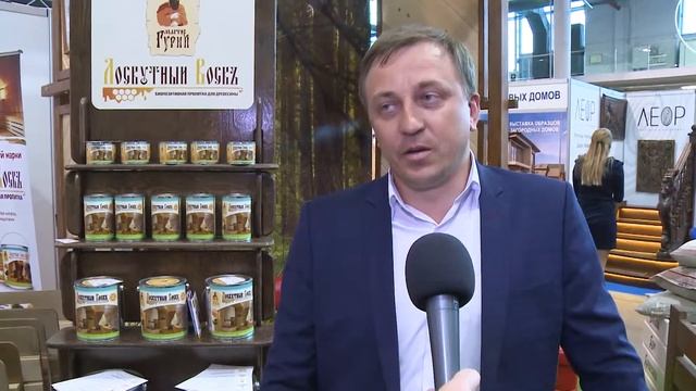 Компания "Большой дом древесины" смотреть онлайн