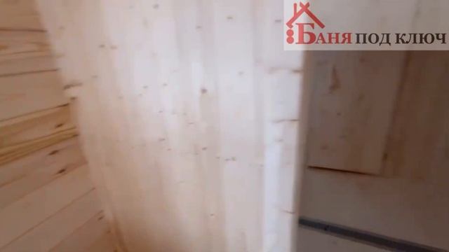 Готовая баня под ключ с доставкой | ГОТОВЫЕ БАНИ смотреть онлайн
