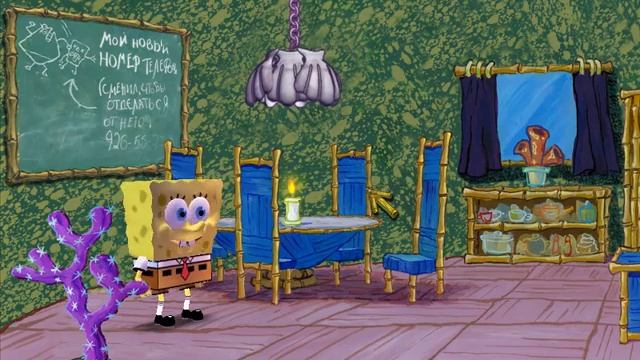 Губка Боб Квадратные Штаны Приключения PC | Прохождение | Глава 1 | смотреть онлайн