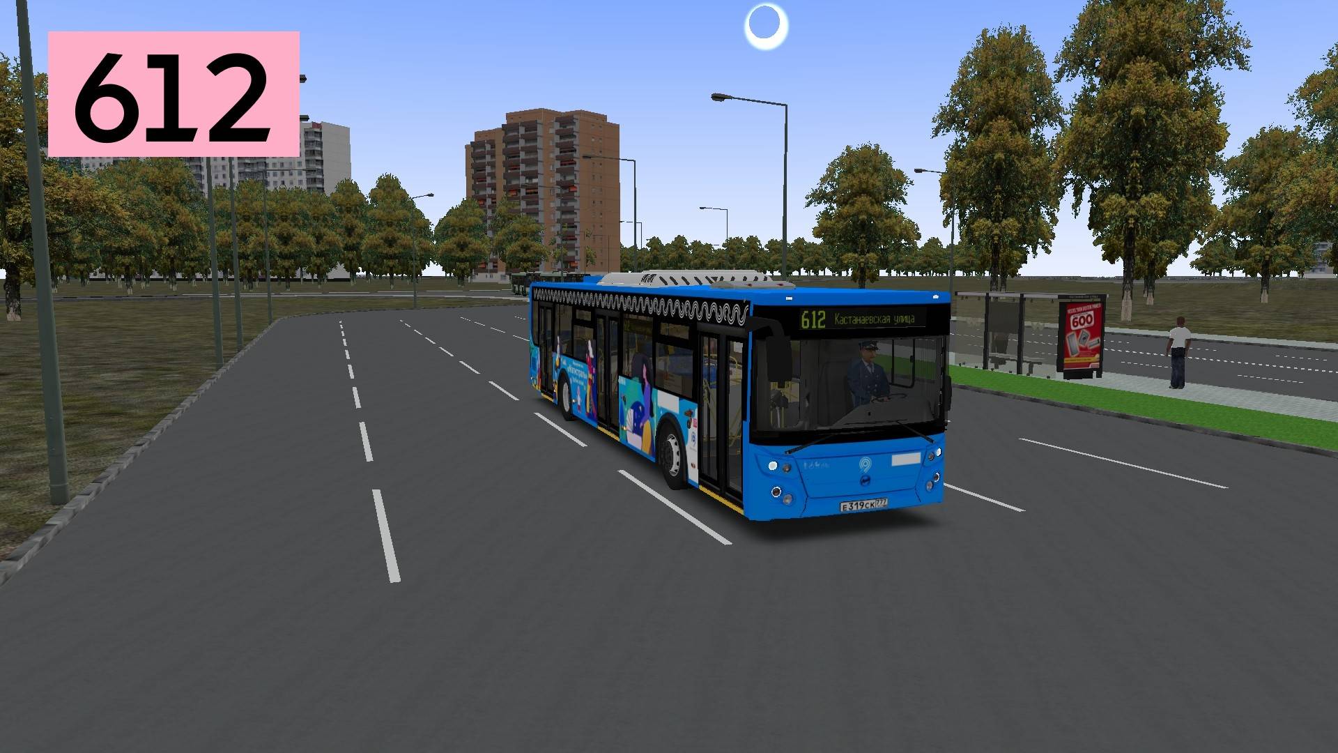 OMSI 2: Автобус №612 Троекуровское кладбище - Кастанаевская улица смотреть онлайн